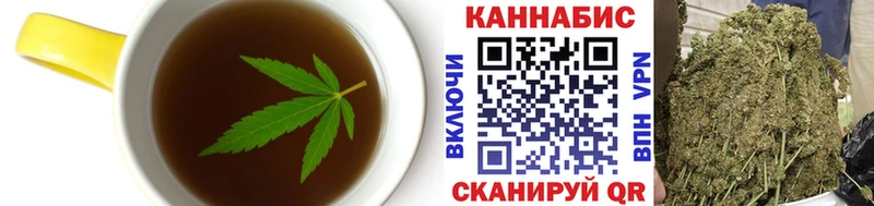 omg   что такое наркотик  Горячий Ключ  Еда ТГК марихуана 