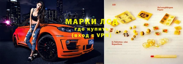 мяу мяу кристалл Богданович