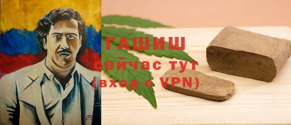 прущие грибы Богородицк