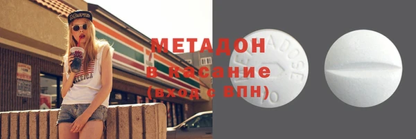 а пвп мука Бородино