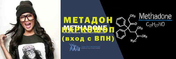 а пвп мука Бородино