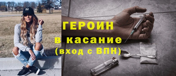 крисы Бугульма